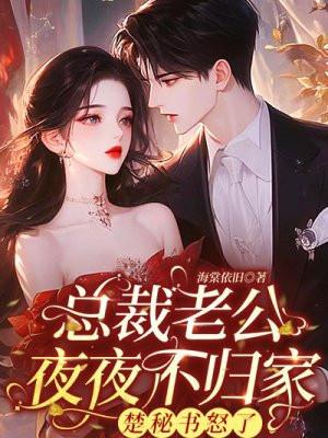 树绿花红的古诗