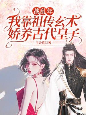 树绿花红图片