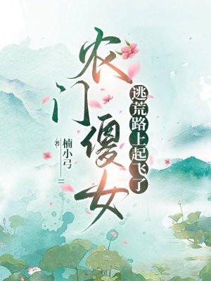 树绿花红相对应是