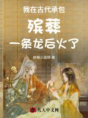 无限英雄海贼冒险团