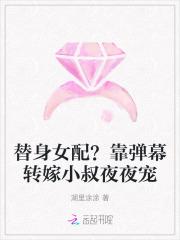 无限的冒险时代少年团
