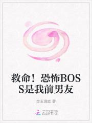 无限冒险指南
