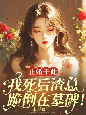 无限武侠冒险