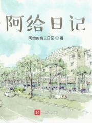 放置冒险团无限钻石