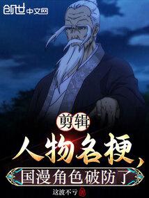 爱是无限的冒险歌曲