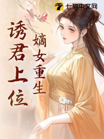 无限顿悟