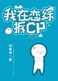 官途之权力巅峰免费阅读