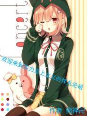 谢谢怎么回复对方