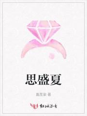 恋爱比特流类似