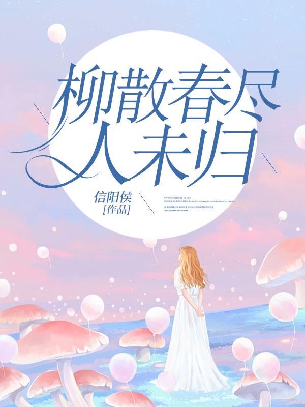 混沌之源至高无上