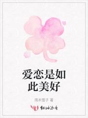 2胎5宝薄爷的心尖宠云初