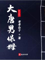 穿成七零傻媳妇免费阅读
