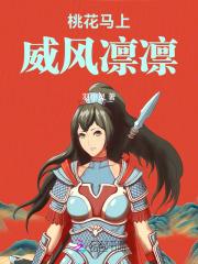 穿成七零傻媳妇无防盗