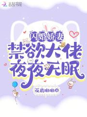 被伏地魔杀死的霍格沃兹老师是谁