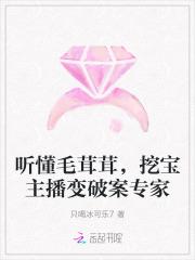霍格沃兹之我是伏地魔之子