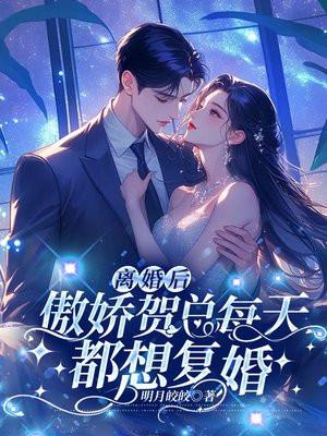 霍格沃茨吧