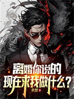 水利局有实权吗