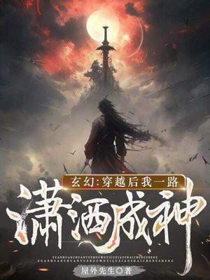 水利局的权力