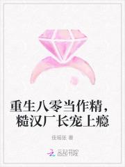 水利局权力大不