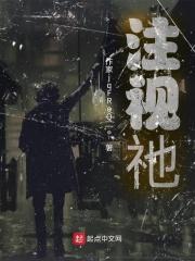 水利局的职权