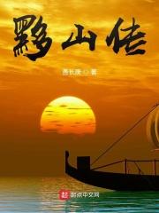 大秦我有一个商城