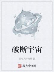 快穿之我为女帝类似
