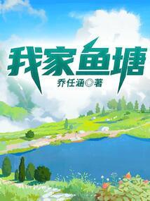 快穿之我为女帝昭昭我心笔趣阁最经典的一句