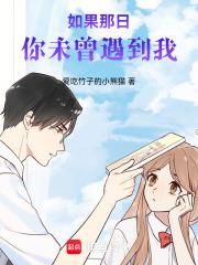 快穿之我为女帝断剧