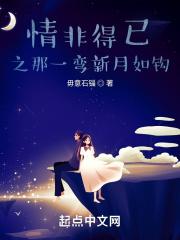 快穿之我为女帝续命
