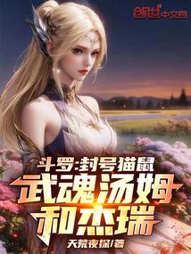艳压的意思
