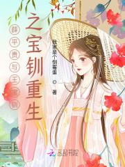 开门送弟子 有事也退朝