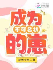 开门送弟子什么意思