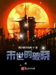 他天天想公开恋情