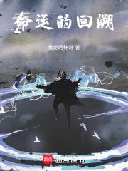 他天天想公开