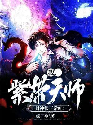 叶辰江雪