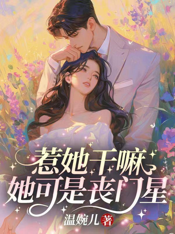 海贼王三系果实
