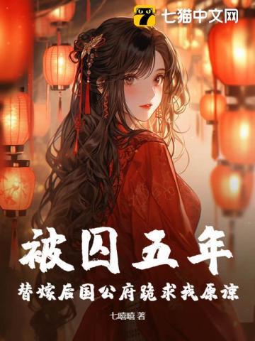海贼开局三系果实