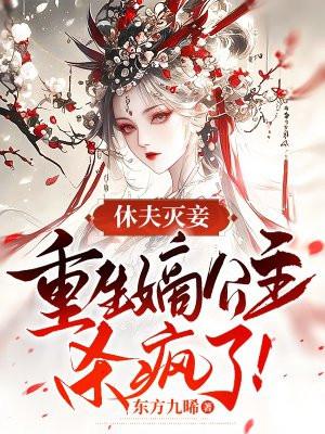 唐太宗兄长