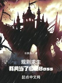 布莱肯林场 塔维河的渔夫