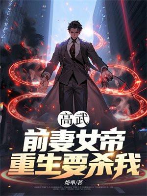 布莱肯林场txt