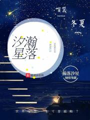 穿书后全家都是炮灰