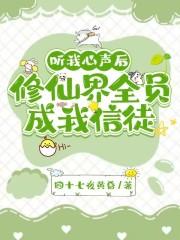 家破人亡的痛苦
