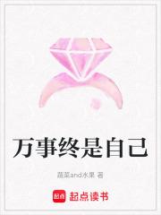 抗战从东北军开始全面战争 第558章