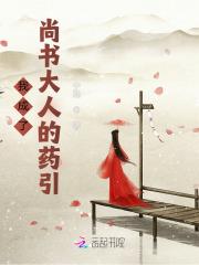 抗战从东北军开始全面战争 第499章