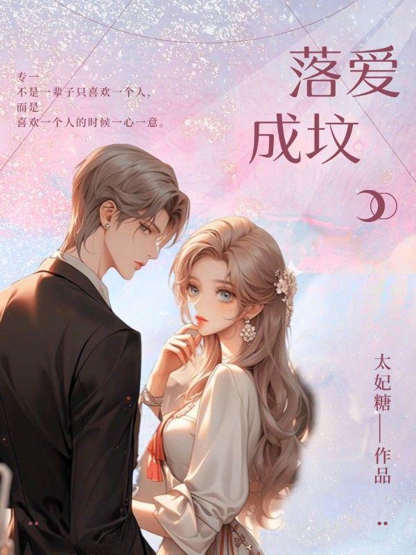 锦衣之下续集免费观看电视剧完整版不卡