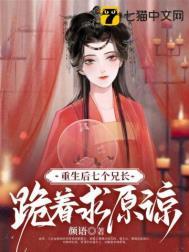 无敌奶爸在都市三寸烟火