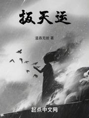 迷航方舟手游攻略