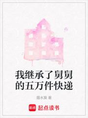 方舟手游迷宫怎么走