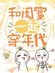 方舟哪个迷宫好过
