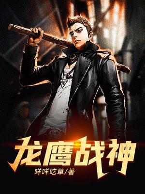 赵梦fu